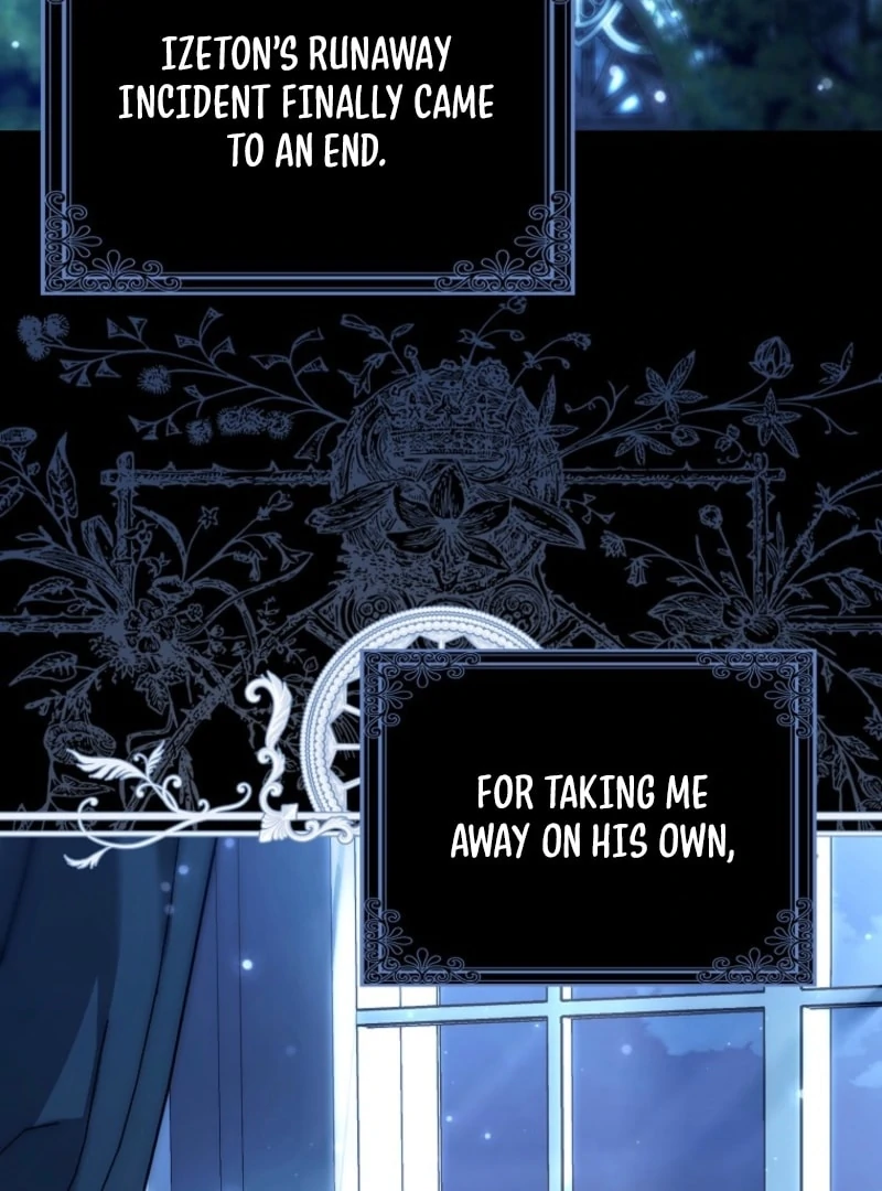 The White Tiger Princess is Not Dangerous Chapter 15 - page 3