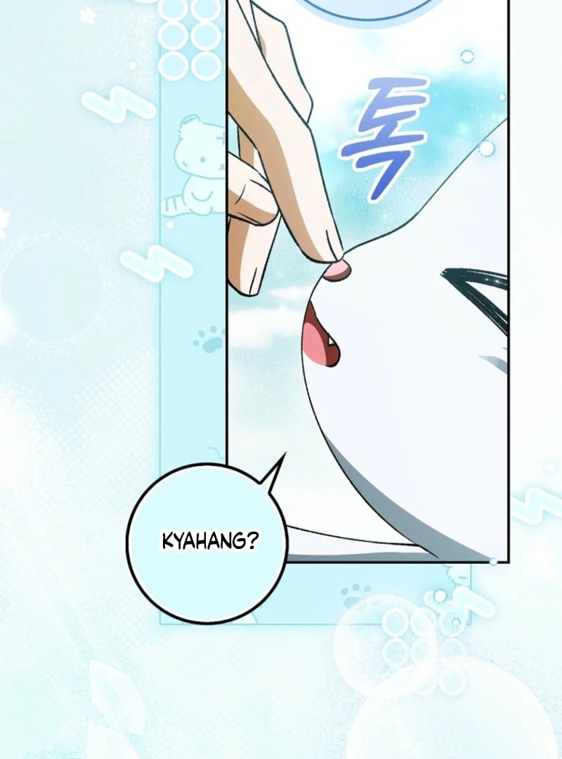 The White Tiger Princess is Not Dangerous Chapter 15 - page 39