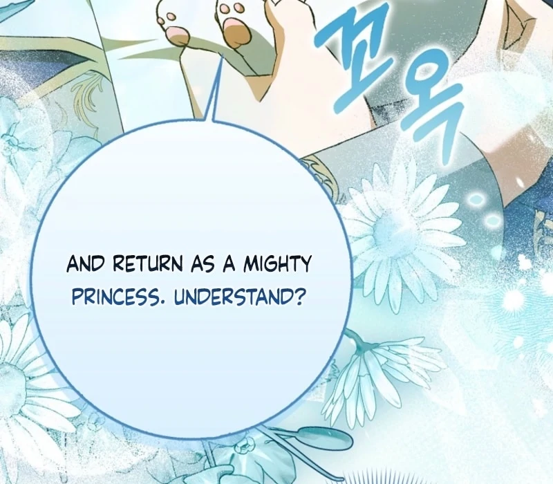 The White Tiger Princess is Not Dangerous Chapter 15 - page 42