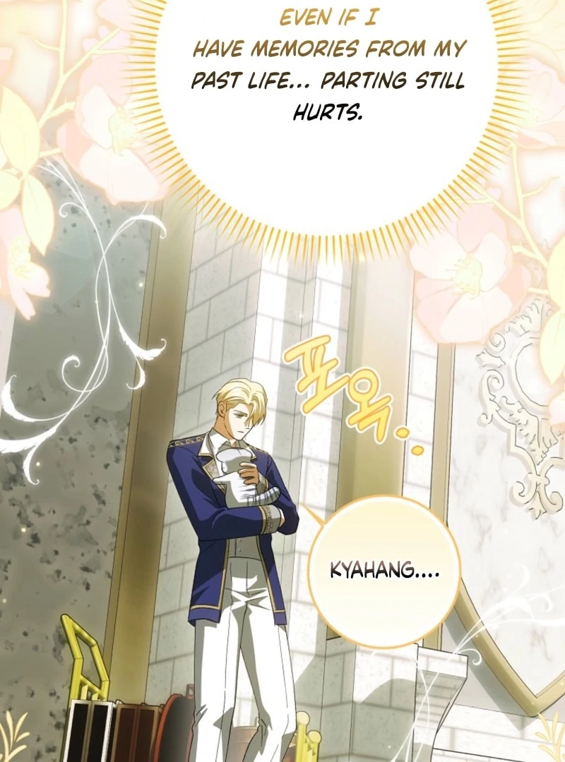 The White Tiger Princess is Not Dangerous Chapter 15 - page 46