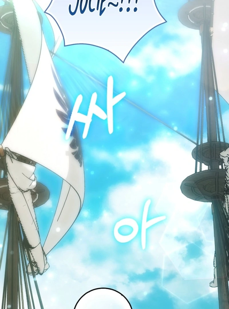 The White Tiger Princess is Not Dangerous Chapter 15 - page 48