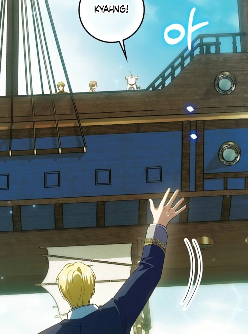 The White Tiger Princess is Not Dangerous Chapter 15 - page 49