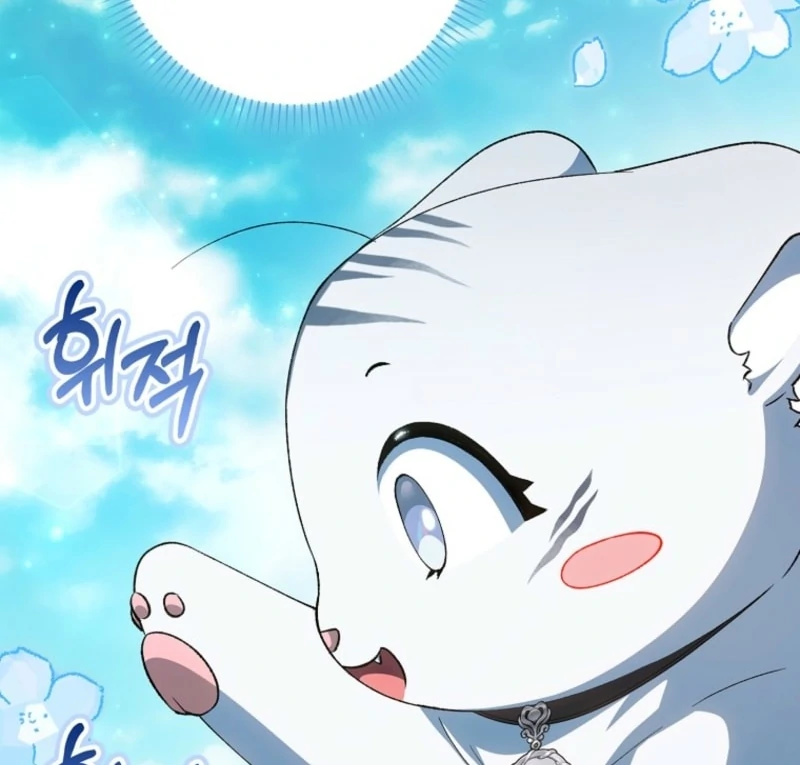 The White Tiger Princess is Not Dangerous Chapter 15 - page 51