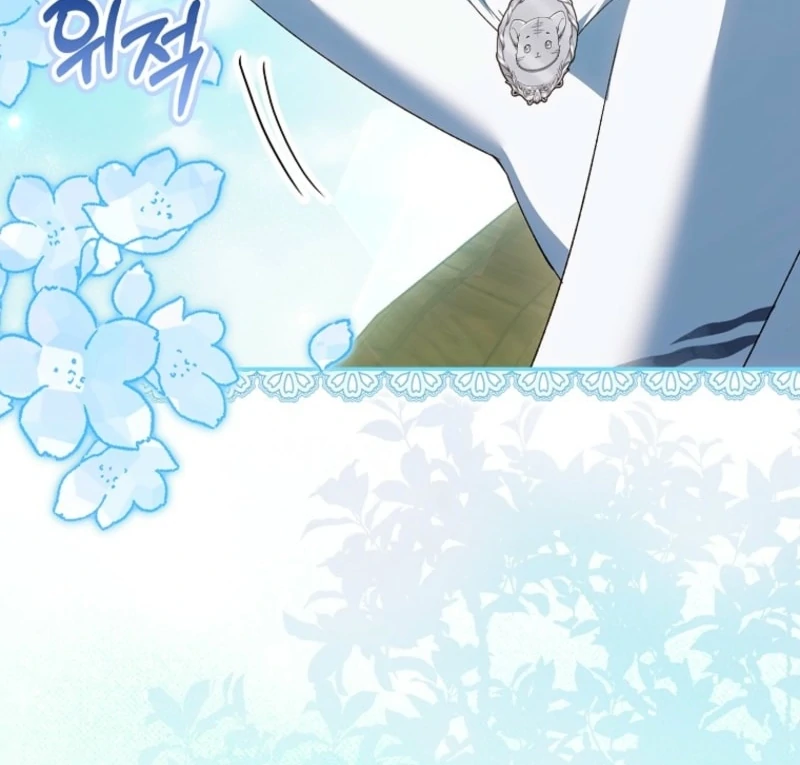 The White Tiger Princess is Not Dangerous Chapter 15 - page 52