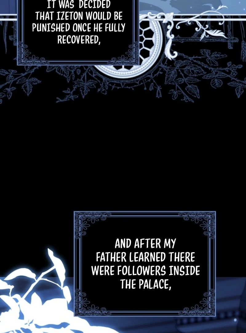 The White Tiger Princess is Not Dangerous Chapter 15 - page 5