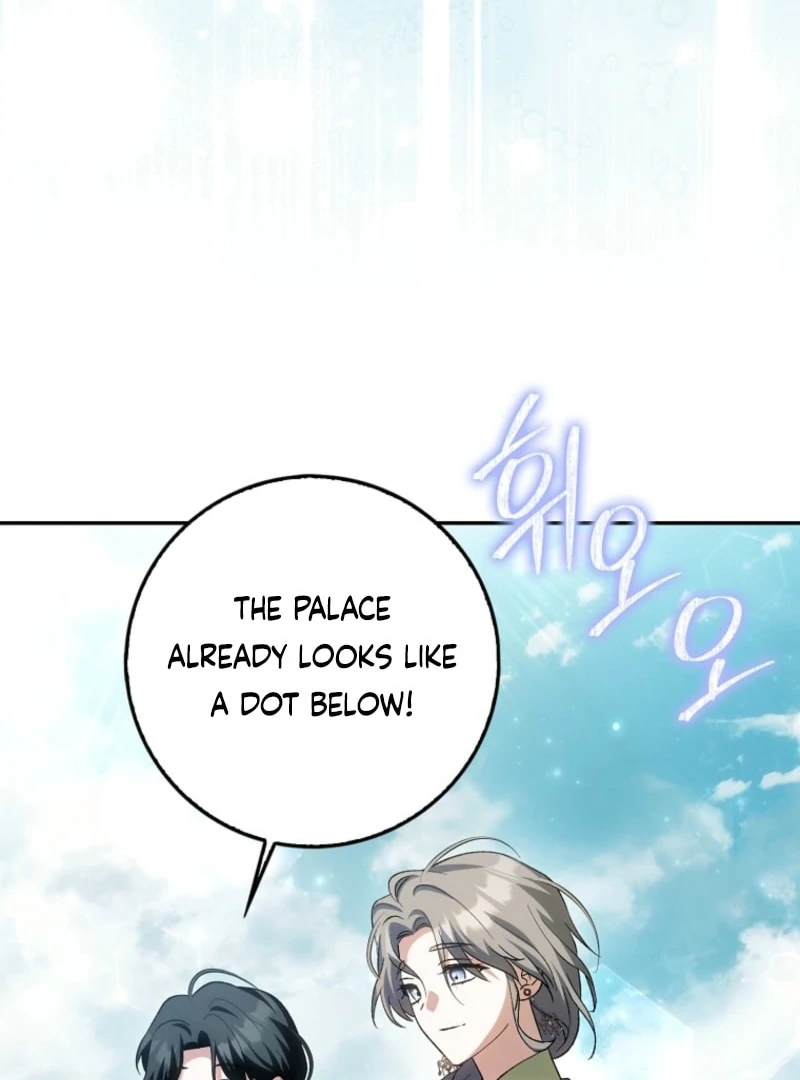 The White Tiger Princess is Not Dangerous Chapter 15 - page 59