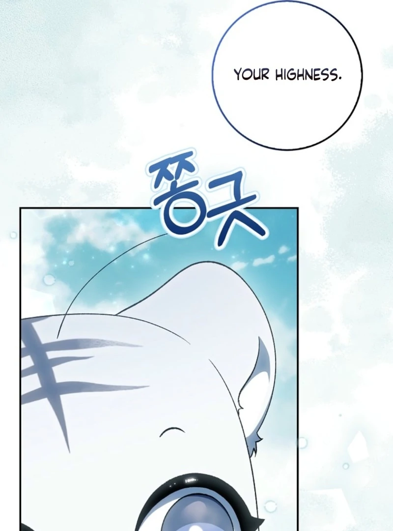 The White Tiger Princess is Not Dangerous Chapter 15 - page 62