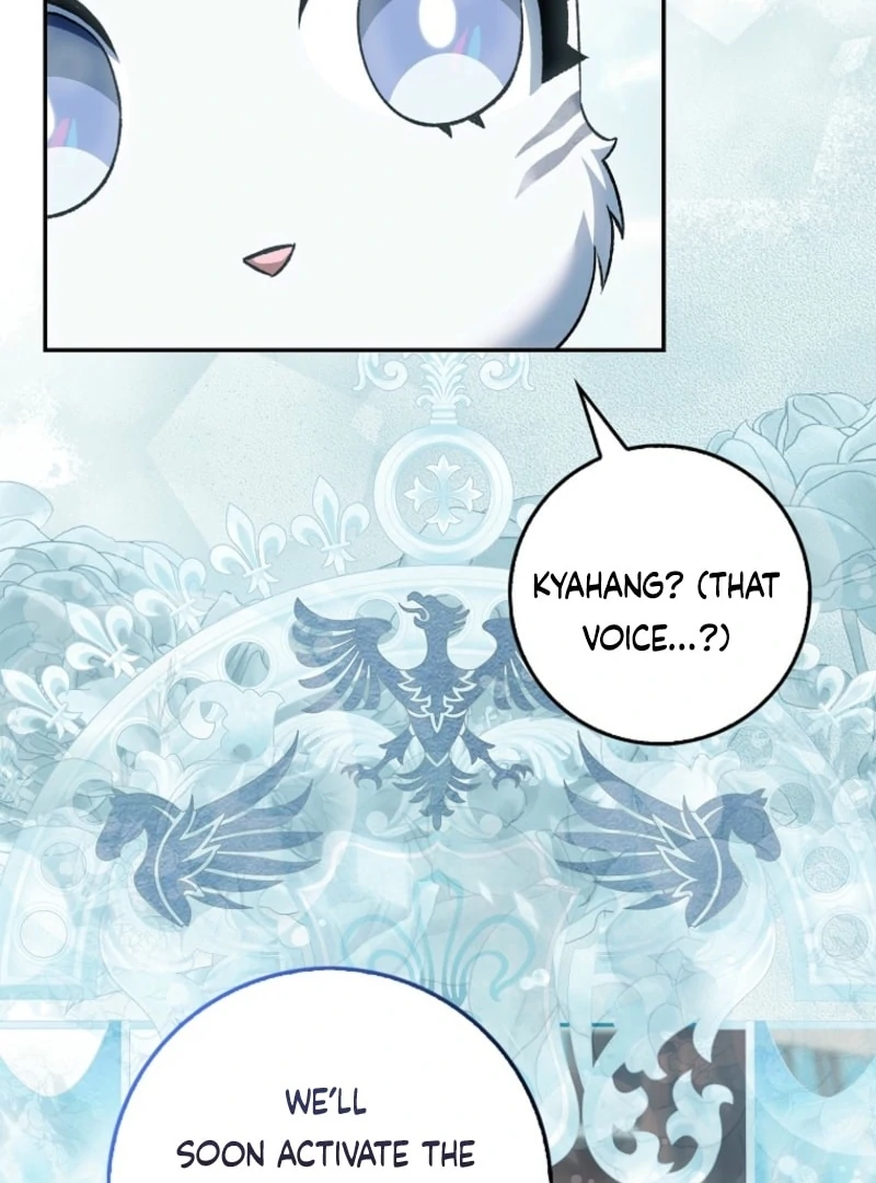 The White Tiger Princess is Not Dangerous Chapter 15 - page 63