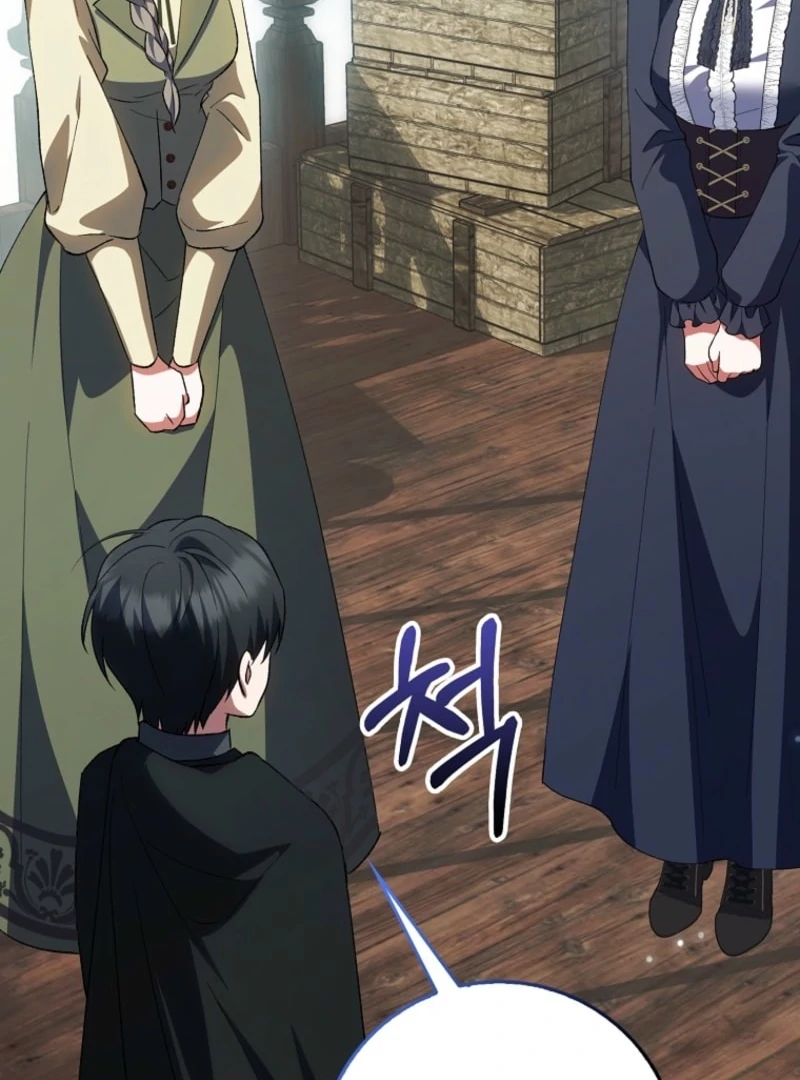 The White Tiger Princess is Not Dangerous Chapter 15 - page 67