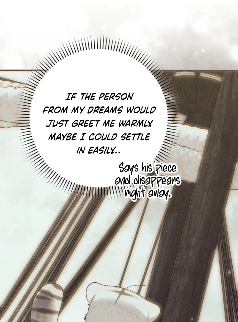 The White Tiger Princess is Not Dangerous Chapter 15 - page 74