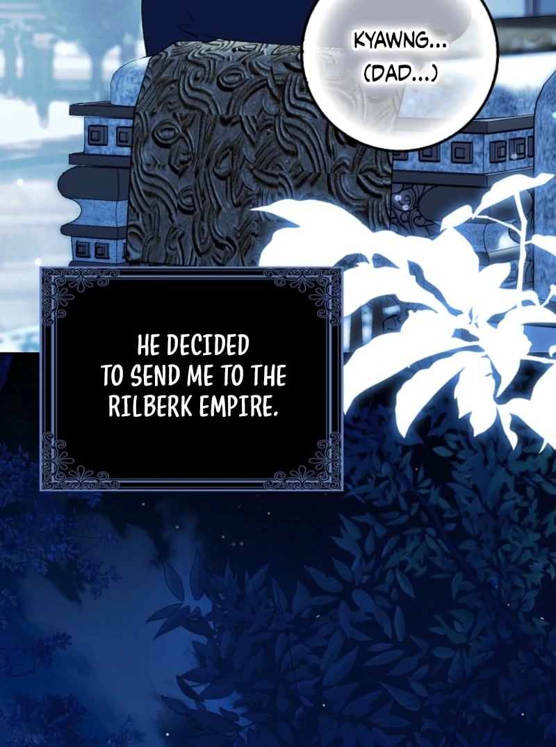 The White Tiger Princess is Not Dangerous Chapter 15 - page 7