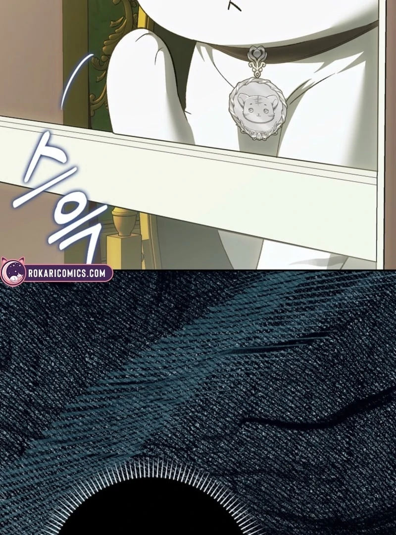 The White Tiger Princess is Not Dangerous Chapter 15 - page 82