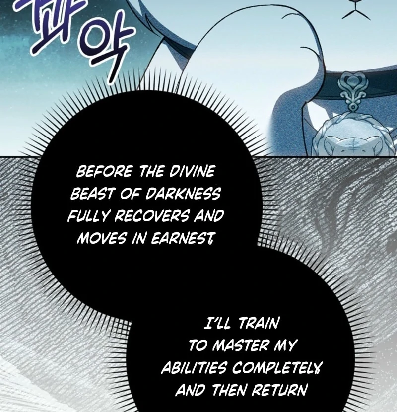 The White Tiger Princess is Not Dangerous Chapter 15 - page 86