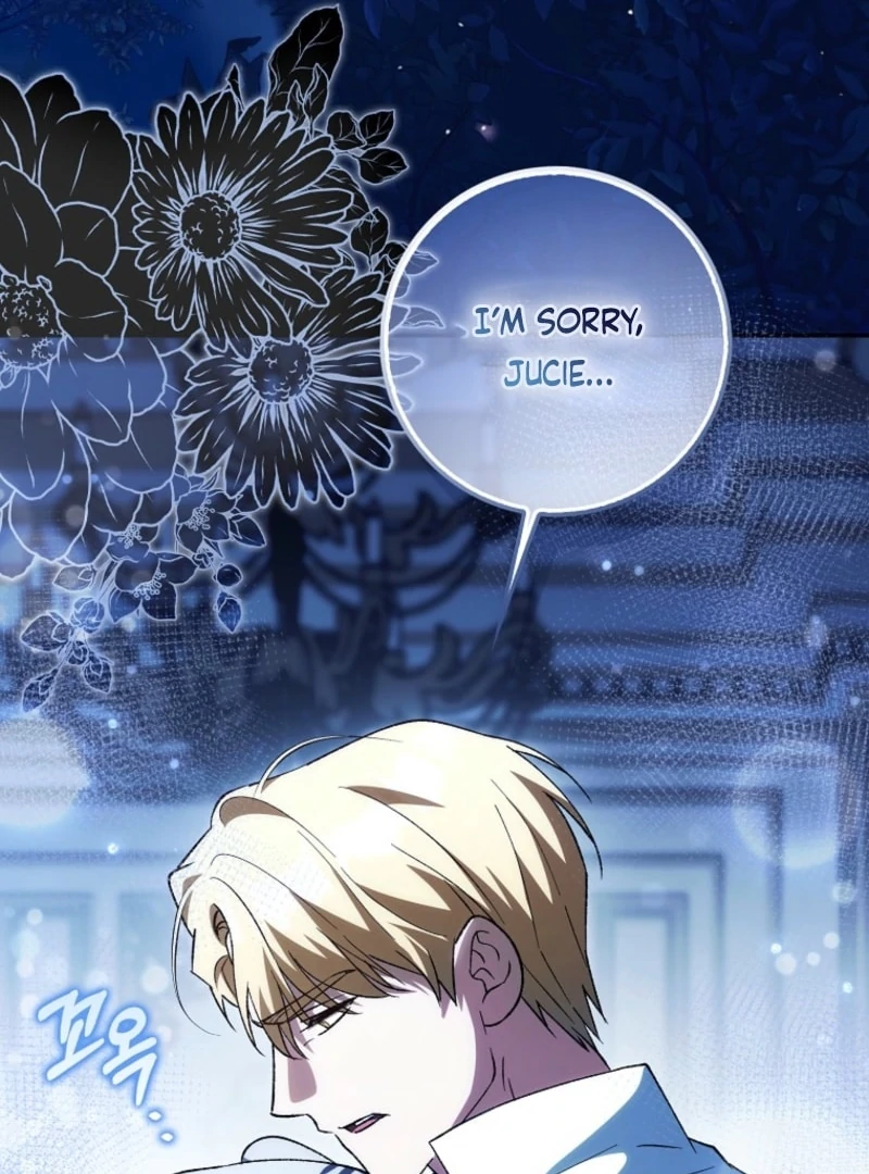 The White Tiger Princess is Not Dangerous Chapter 15 - page 8