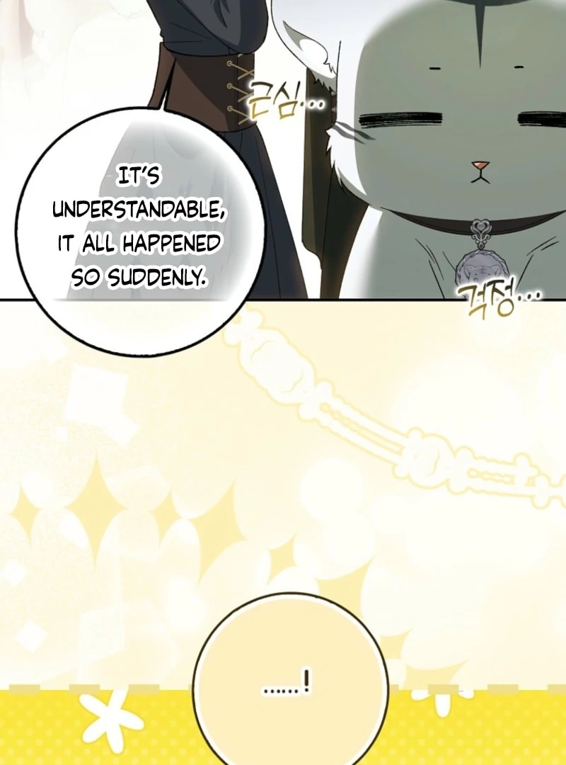 The White Tiger Princess is Not Dangerous Chapter 15 - page 89