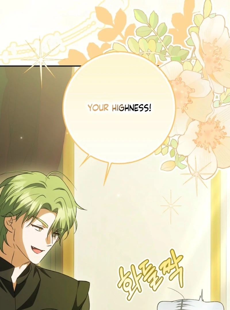 The White Tiger Princess is Not Dangerous Chapter 15 - page 91