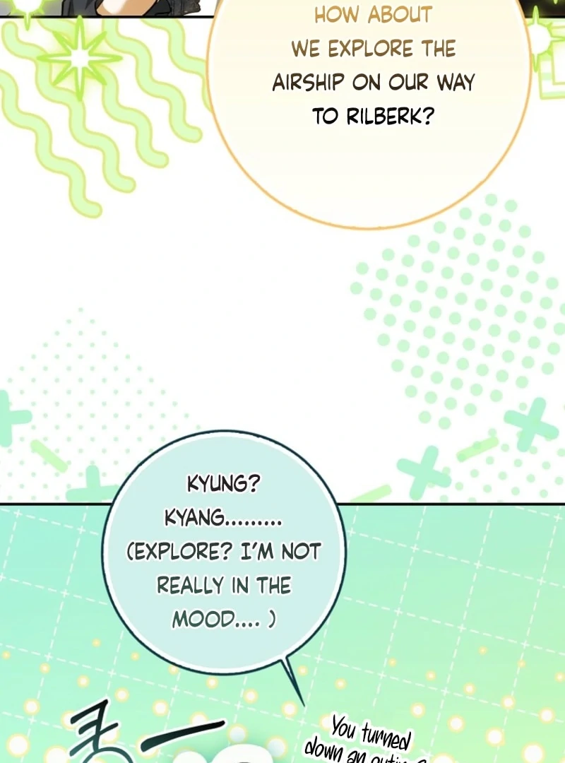 The White Tiger Princess is Not Dangerous Chapter 15 - page 95