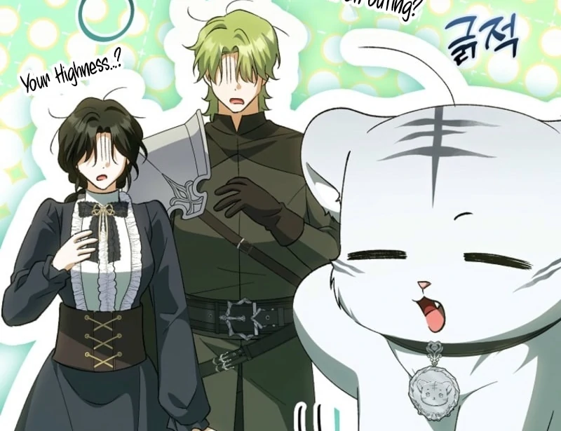 The White Tiger Princess is Not Dangerous Chapter 15 - page 96