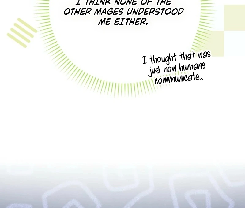 The White Tiger Princess is Not Dangerous Chapter 16 - page 9