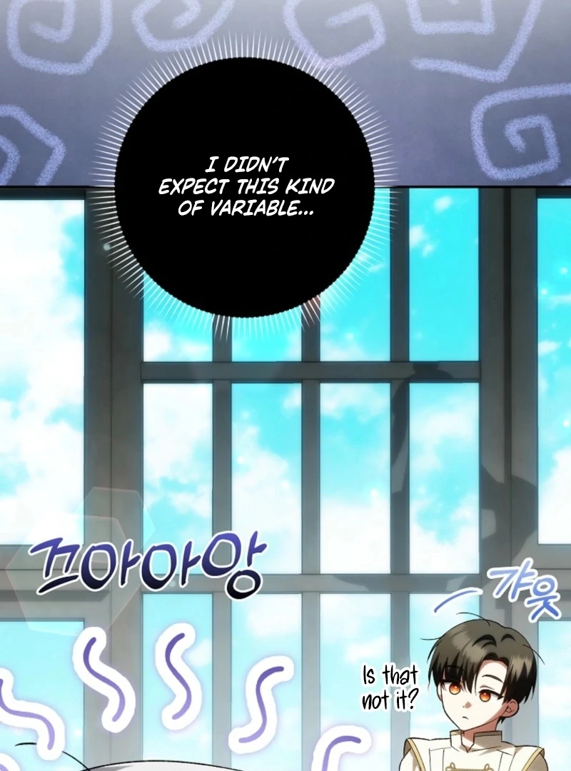 The White Tiger Princess is Not Dangerous Chapter 16 - page 10