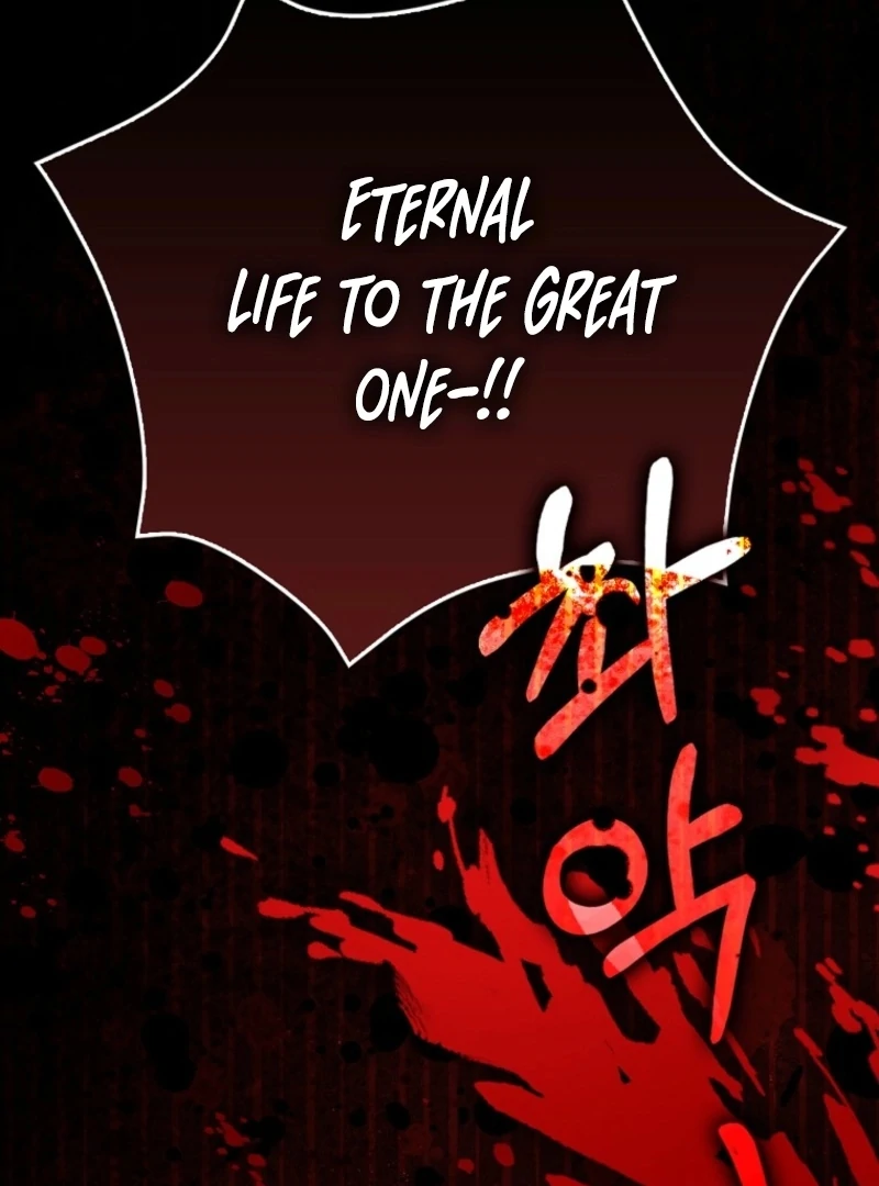 The White Tiger Princess is Not Dangerous Chapter 16 - page 115