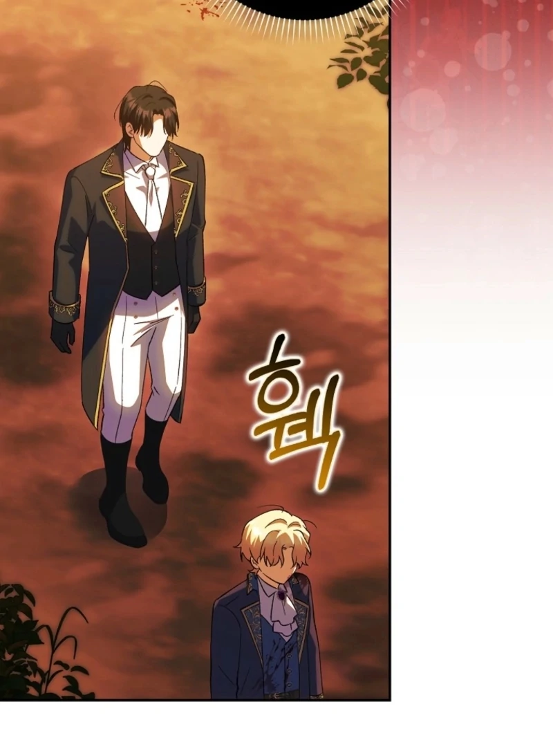 The White Tiger Princess is Not Dangerous Chapter 16 - page 117