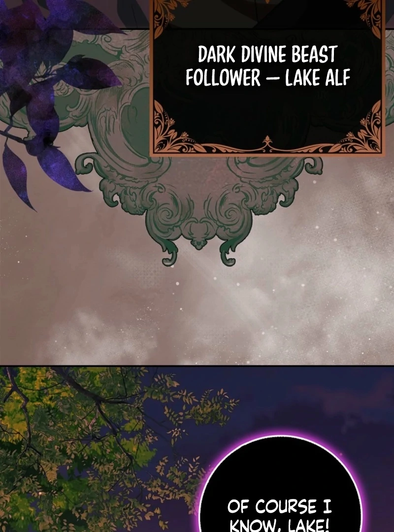 The White Tiger Princess is Not Dangerous Chapter 16 - page 133