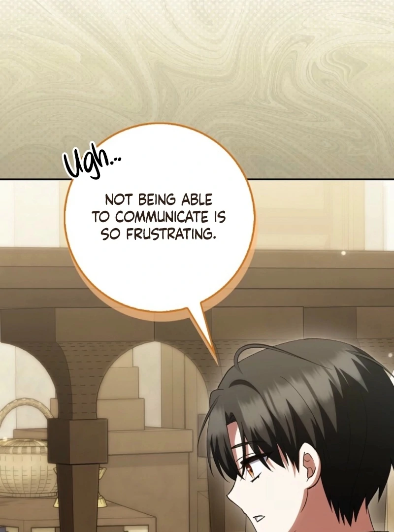 The White Tiger Princess is Not Dangerous Chapter 16 - page 14