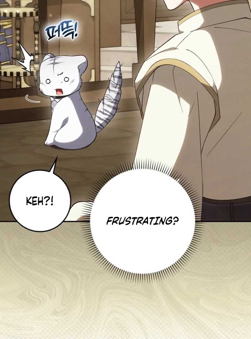 The White Tiger Princess is Not Dangerous Chapter 16 - page 15