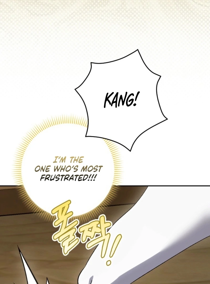 The White Tiger Princess is Not Dangerous Chapter 16 - page 16