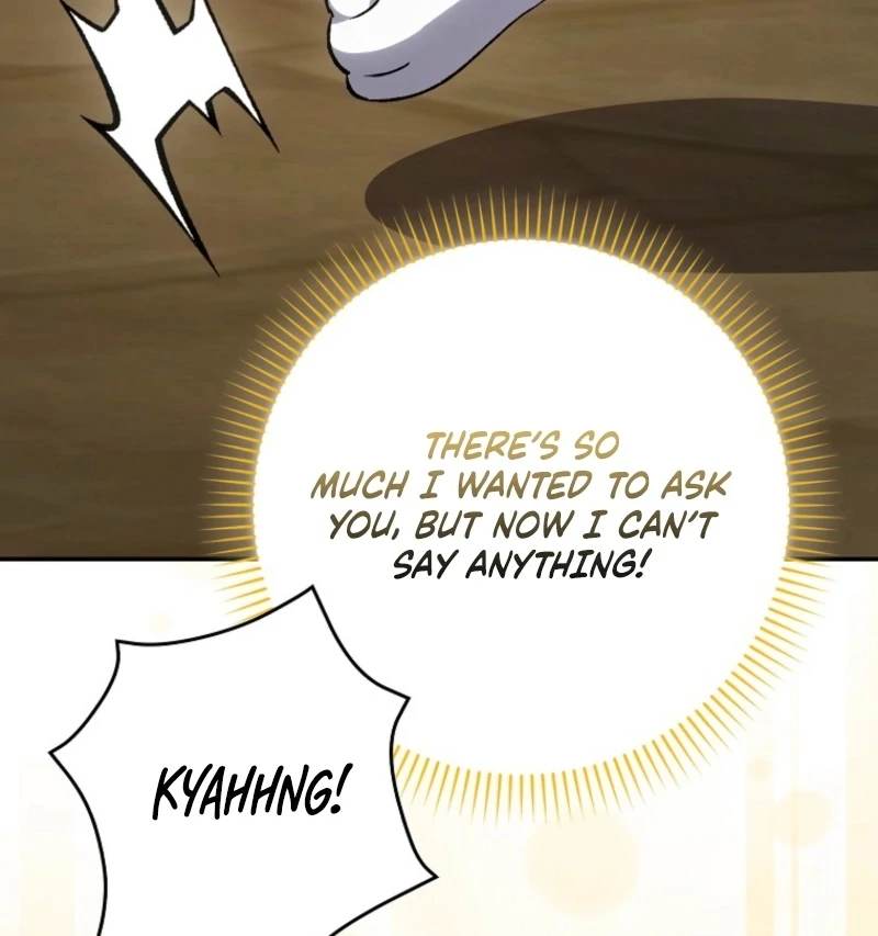 The White Tiger Princess is Not Dangerous Chapter 16 - page 17