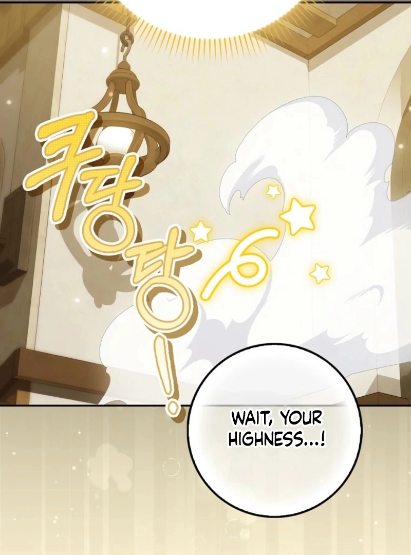 The White Tiger Princess is Not Dangerous Chapter 16 - page 19