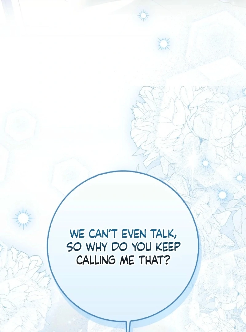 The White Tiger Princess is Not Dangerous Chapter 16 - page 22