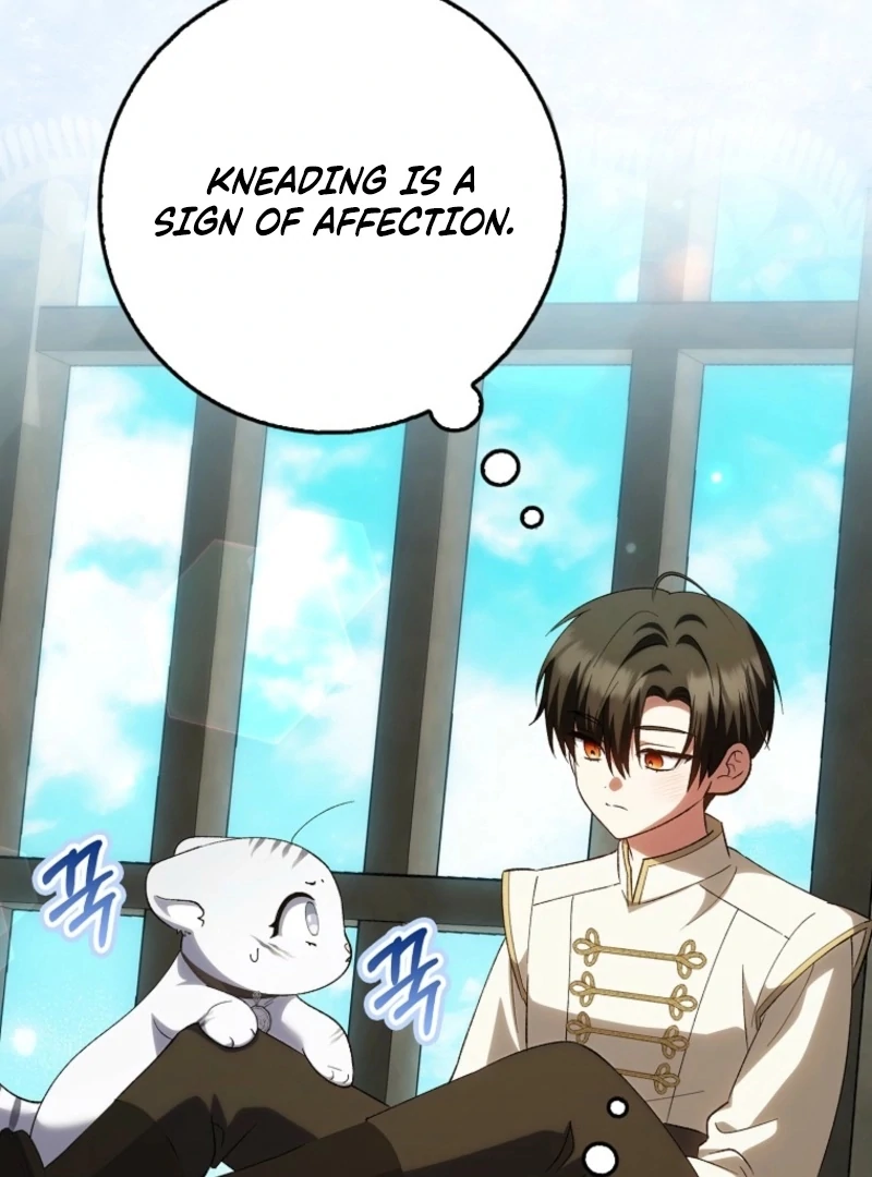 The White Tiger Princess is Not Dangerous Chapter 16 - page 2