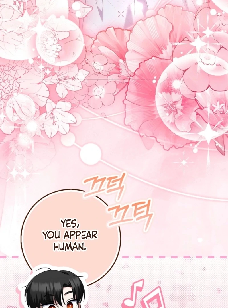 The White Tiger Princess is Not Dangerous Chapter 16 - page 32