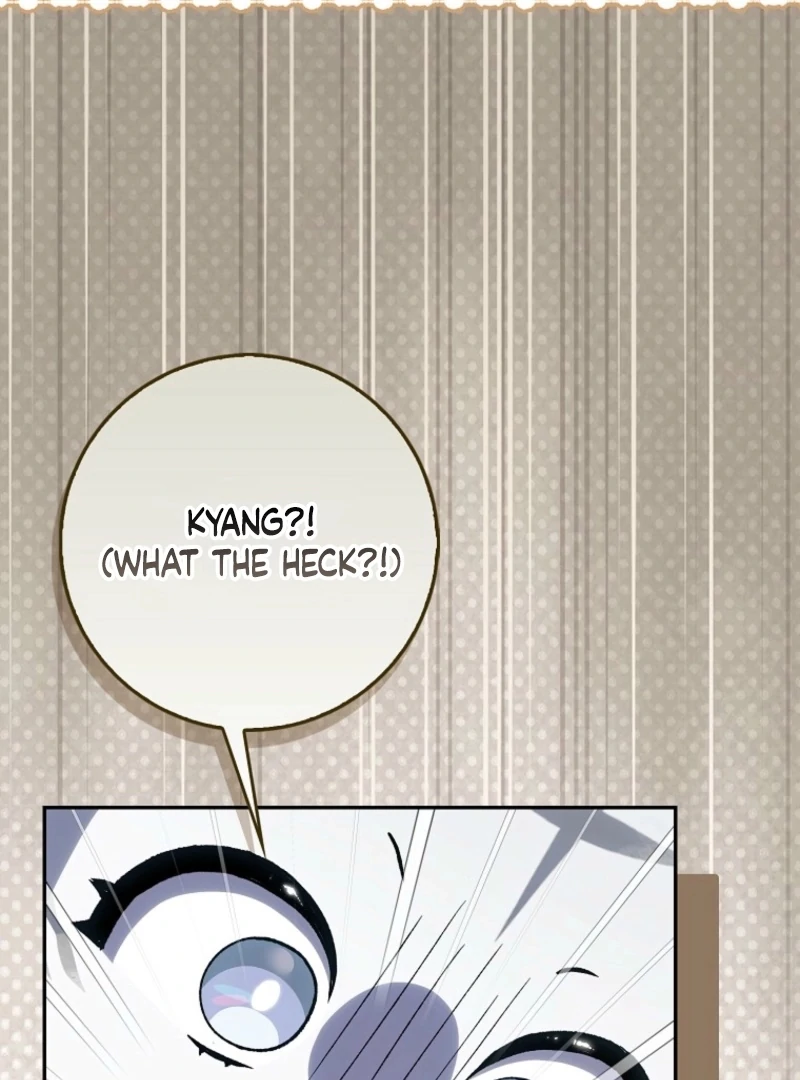 The White Tiger Princess is Not Dangerous Chapter 16 - page 37