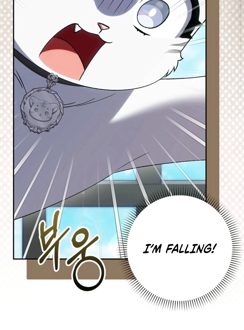 The White Tiger Princess is Not Dangerous Chapter 16 - page 38