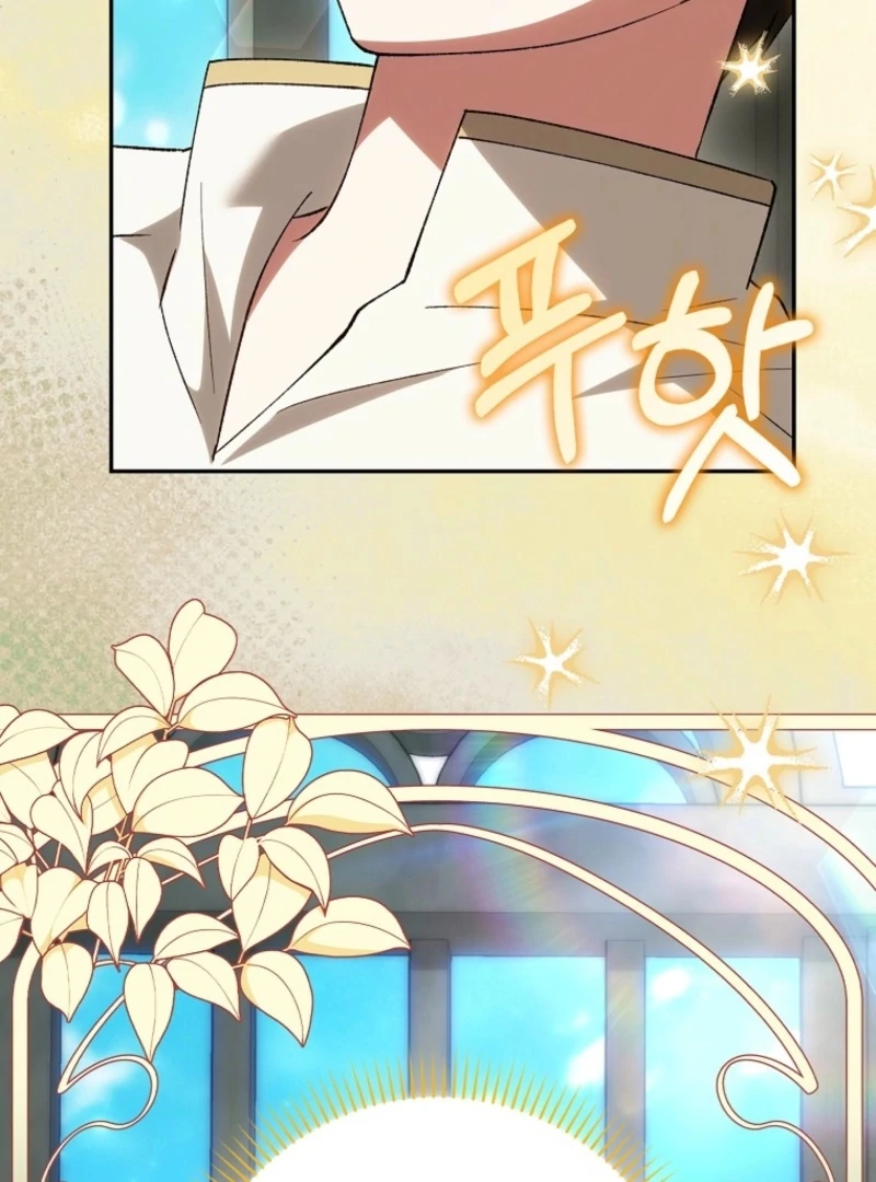 The White Tiger Princess is Not Dangerous Chapter 16 - page 40