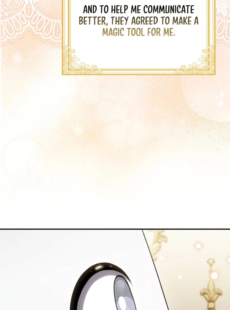 The White Tiger Princess is Not Dangerous Chapter 16 - page 48