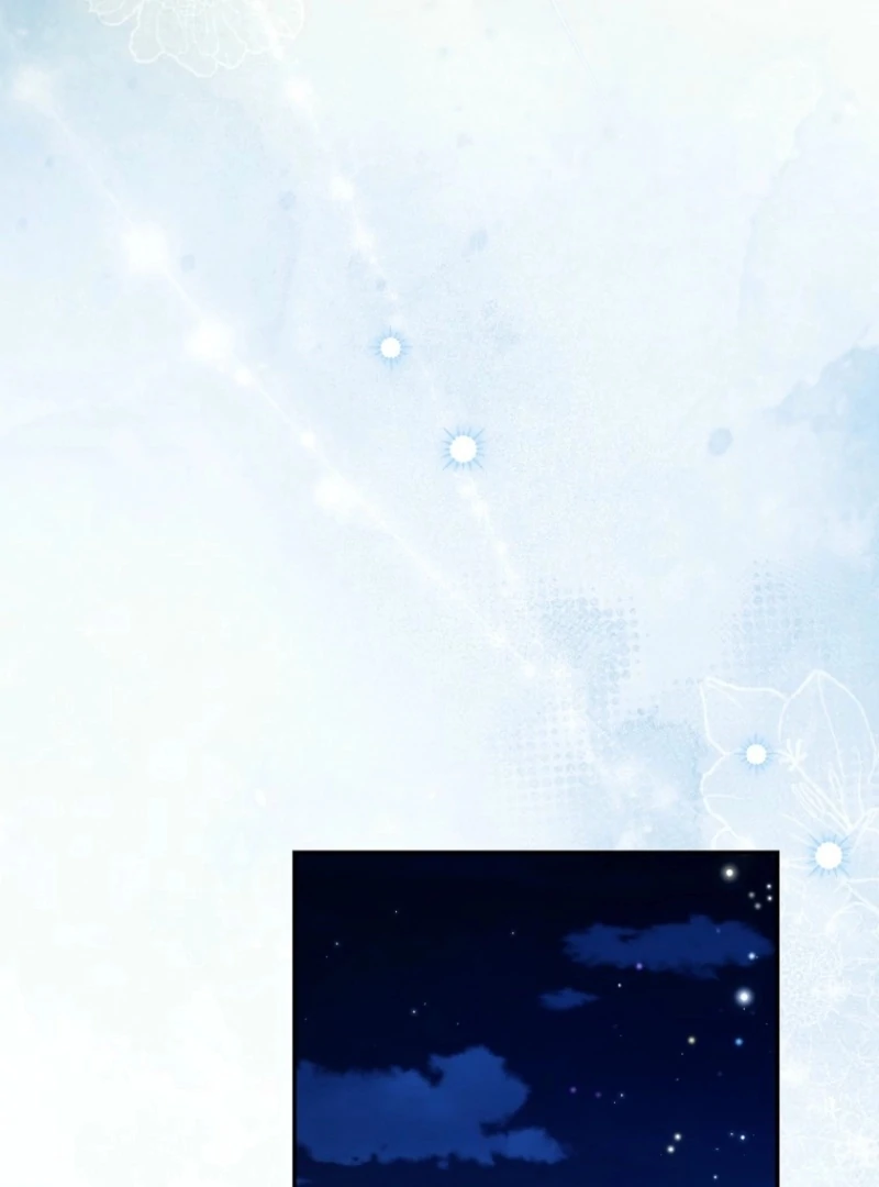 The White Tiger Princess is Not Dangerous Chapter 16 - page 50