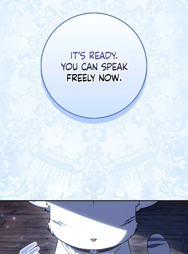 The White Tiger Princess is Not Dangerous Chapter 16 - page 52