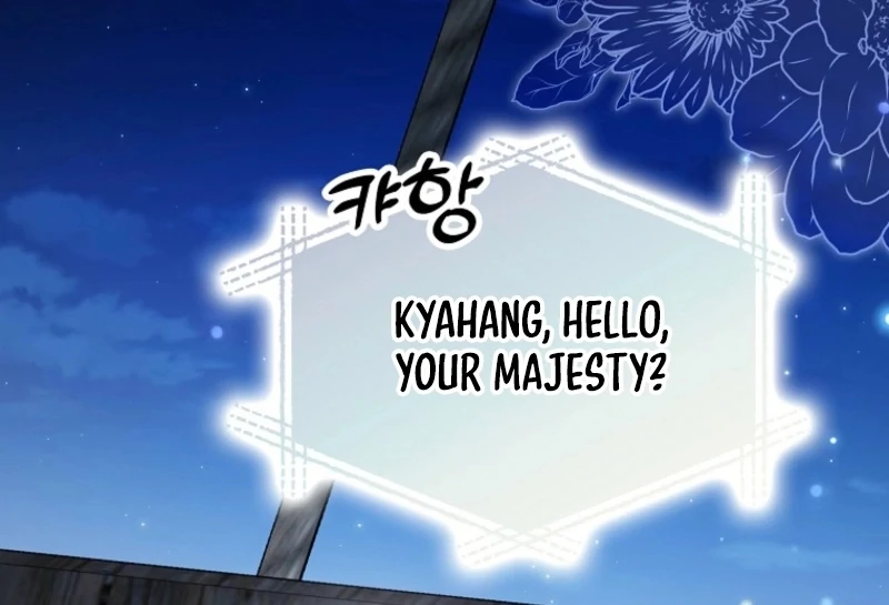 The White Tiger Princess is Not Dangerous Chapter 16 - page 55