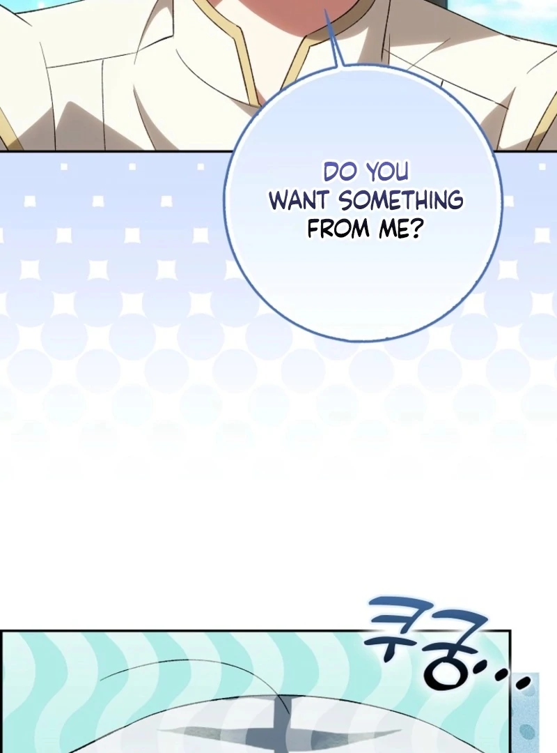 The White Tiger Princess is Not Dangerous Chapter 16 - page 5