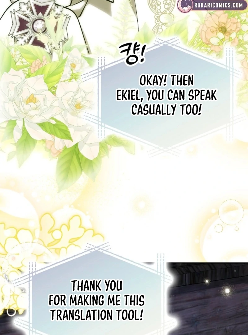 The White Tiger Princess is Not Dangerous Chapter 16 - page 59