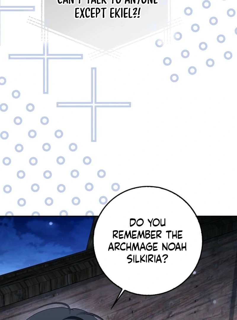 The White Tiger Princess is Not Dangerous Chapter 16 - page 63