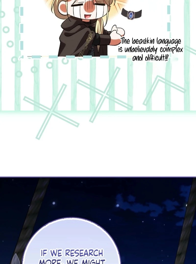 The White Tiger Princess is Not Dangerous Chapter 16 - page 67