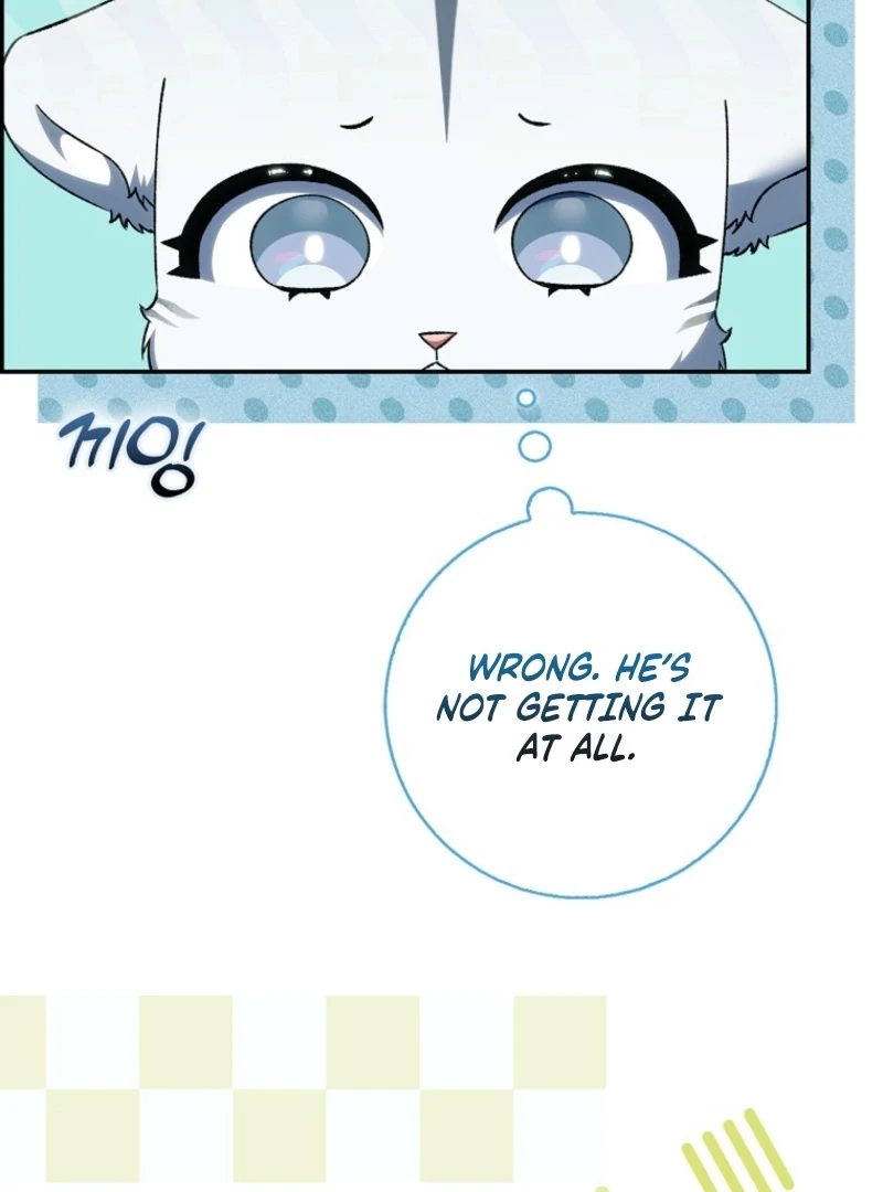 The White Tiger Princess is Not Dangerous Chapter 16 - page 6