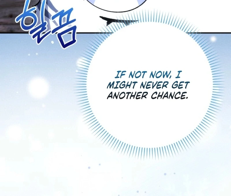 The White Tiger Princess is Not Dangerous Chapter 16 - page 75