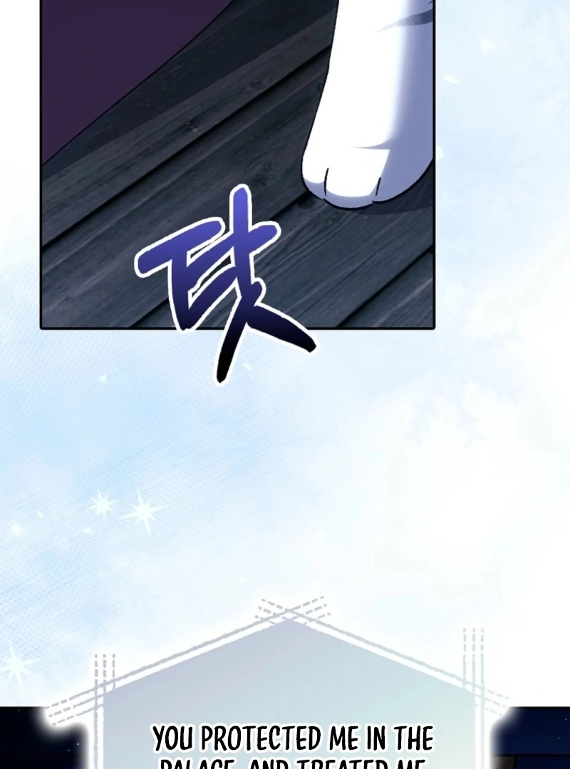 The White Tiger Princess is Not Dangerous Chapter 16 - page 77