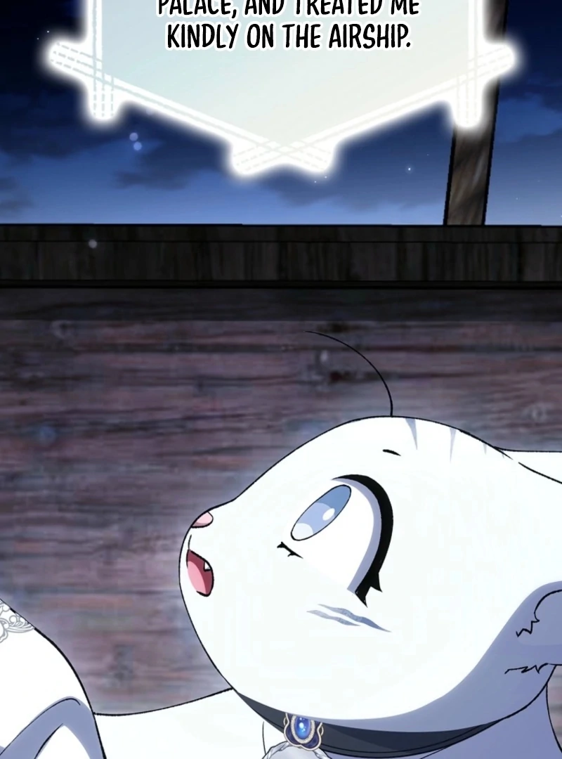 The White Tiger Princess is Not Dangerous Chapter 16 - page 78